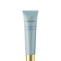 Purissimo lūpų putlinimo priemonė